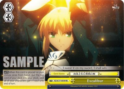 Excalibur card image