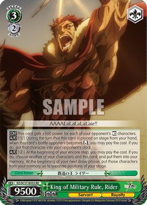 King of Military Rule, Rider card image