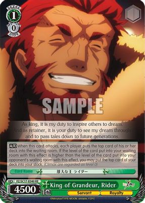 King of Grandeur, Rider card image