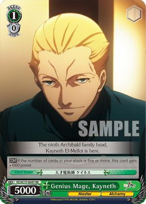 Genius Mage, Kayneth card image