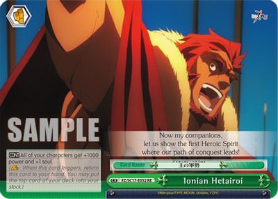 Ionian Hetairoi card image