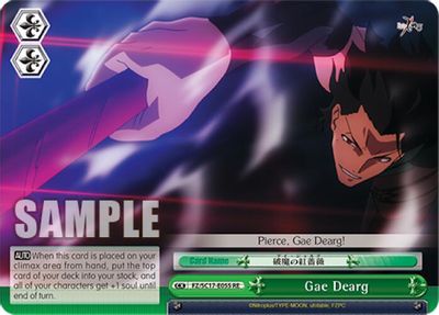 Gae Dearg card image