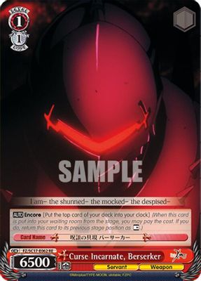Curse Incarnate, Berserker card image
