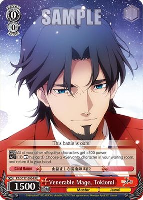 Venerable Mage, Tokiomi card image