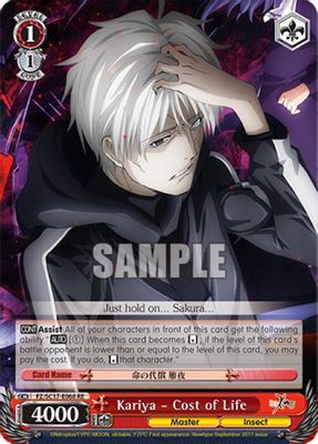 Kariya - Cost of Life card image