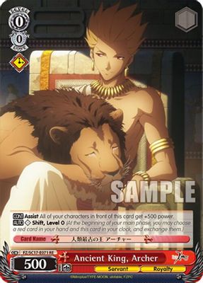Ancient King, Archer card image