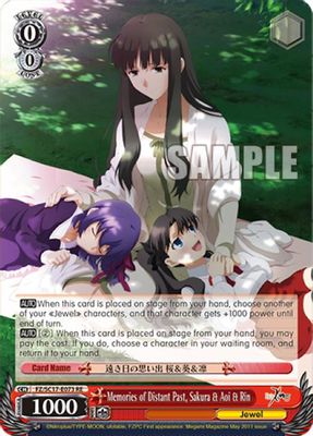 Memories of Distant Past, Sakura & Aoi & Rin card image