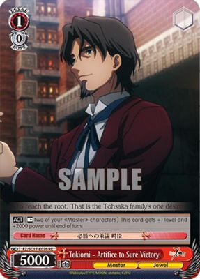 Tokiomi - Artifice to Sure Victory card image
