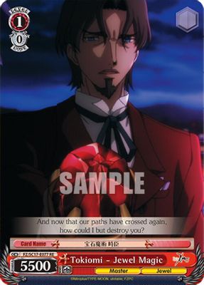 Tokiomi - Jewel Magic card image