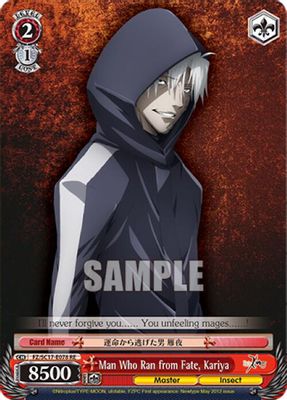 Man Who Ran from Fate, Kariya card image