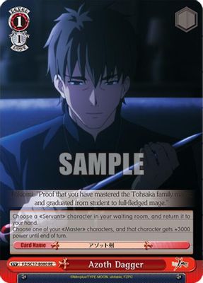 Azoth Dagger card image
