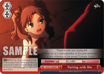 Parting with Rin card image