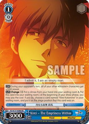 Kirei - The Emptiness Within card image
