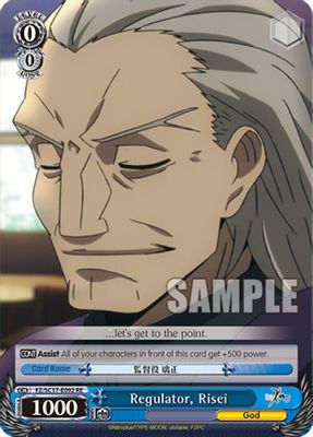 Regulator, Risei card image