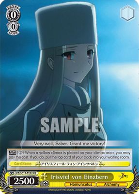 Irisviel von Einzbern