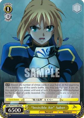 "Invisible Air" Saber