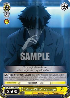 "Mage-Killer" Kiritsugu