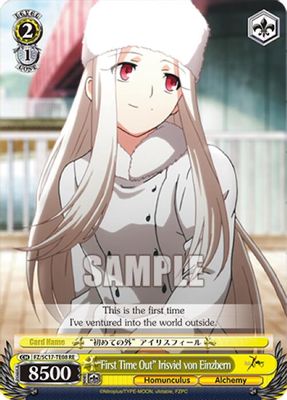“First Time Out” Irisviel von Einzbern