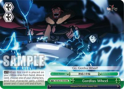 Gordius Wheel card image