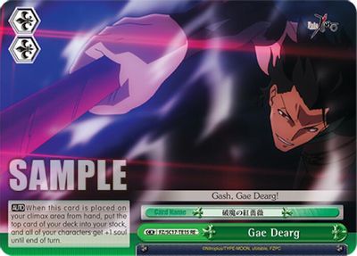 Gae Dearg card image