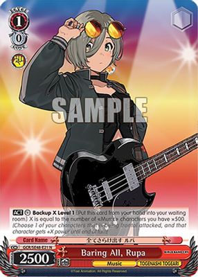 Baring All, Rupa card image