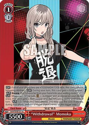 “Withdrawal” Momoka card image