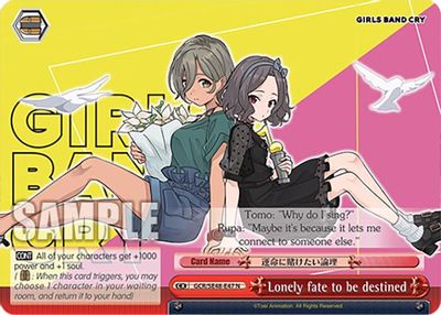 Lonely fate to be destined card image