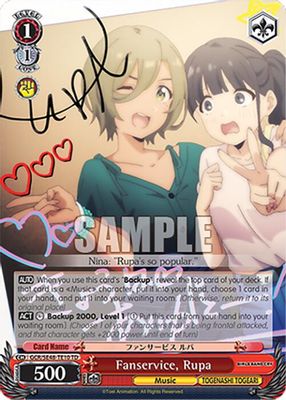 Fanservice, Rupa card image