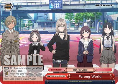 Wrong World card image