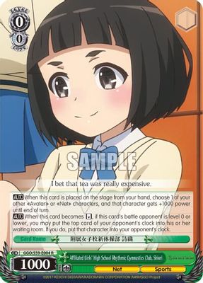 Affiliated Girls' High School
Rhythmic Gymnastics Club, Shiori
