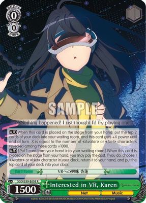 Interested in VR, Karen card image