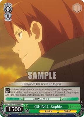 《SHINC》, Sophie card image