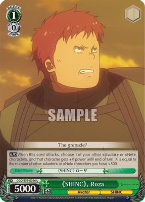 《SHINC》, Roza card image
