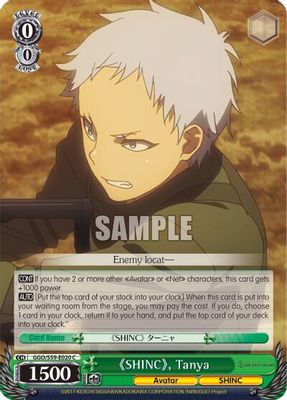 《SHINC》, Tanya card image