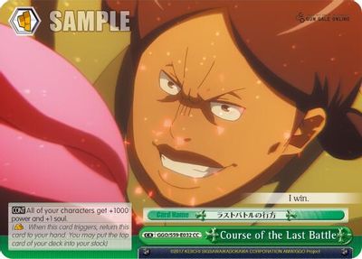 Course of the Last Battle card image