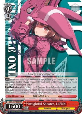 Insightful Shooter, LLENN card image