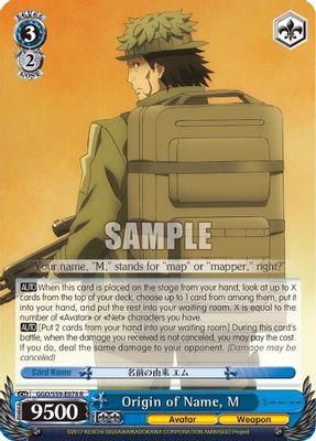 Origin of Name, M card image