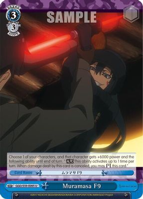 Muramasa F10 card image