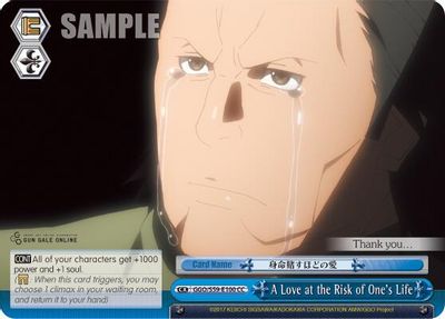 A Love at the Risk of One's Life card image