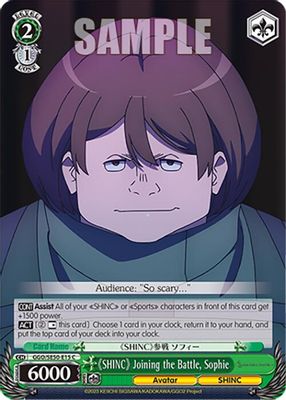 《SHINC》 Joining the Battle, Sophie
