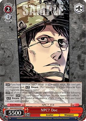 NPC? Doc card image