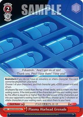 Plasma Warhead Grenade card image