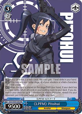 《LPFM》 Pitohui