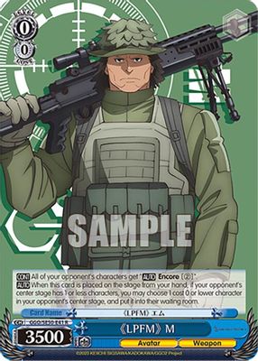 《LPFM》 M card image