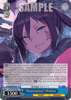 “Domination” Pitohui