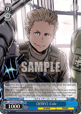 《BTRY》 Cole card image