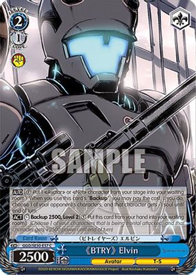 《BTRY》 Elvin card image