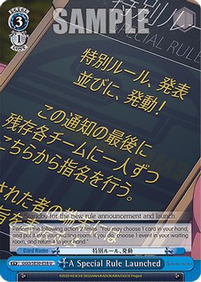 A Special Rule Launched card image