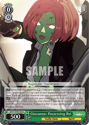 Giovanna: Possessing Rei card image