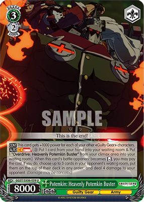 Potemkin: Heavenly Potemkin Buster card image